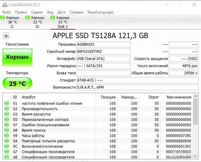 Ssd 2.5 Apple SSD TS128A