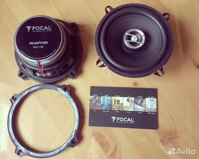 Focal RCX-130