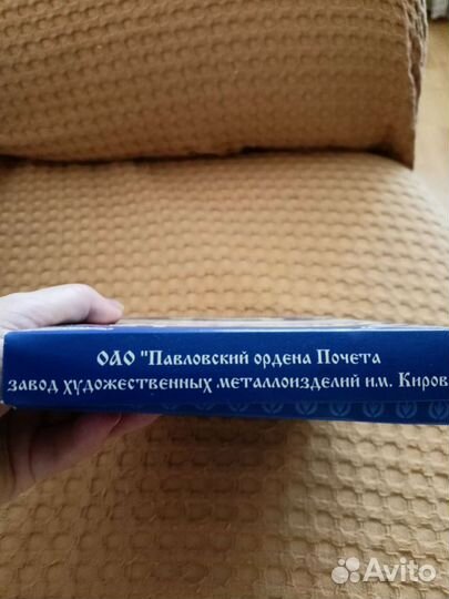 Наборы столовых приборов СССР нержавейка