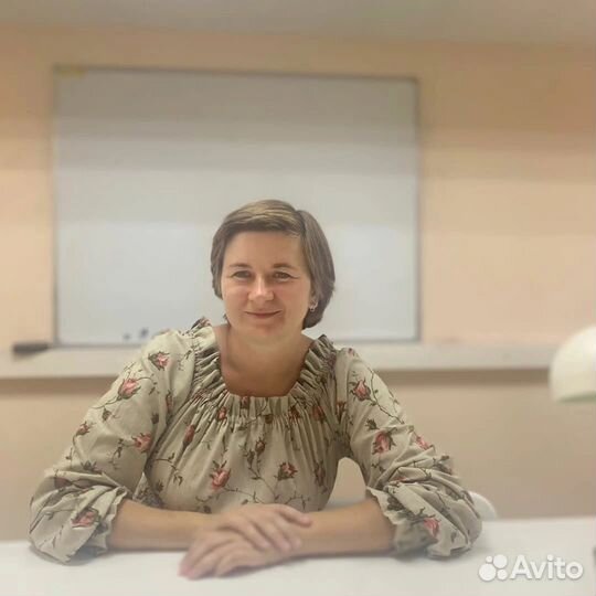 Репетитор по русскому языку