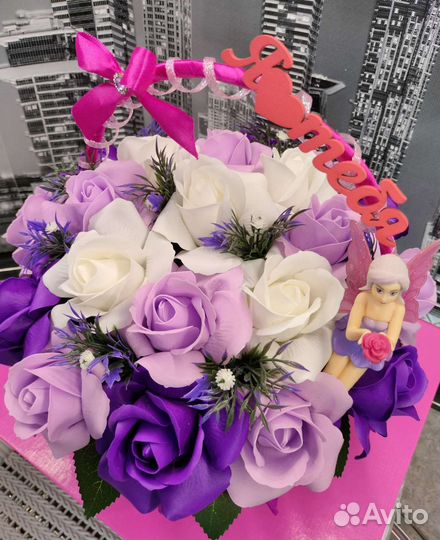 Отличный подарок