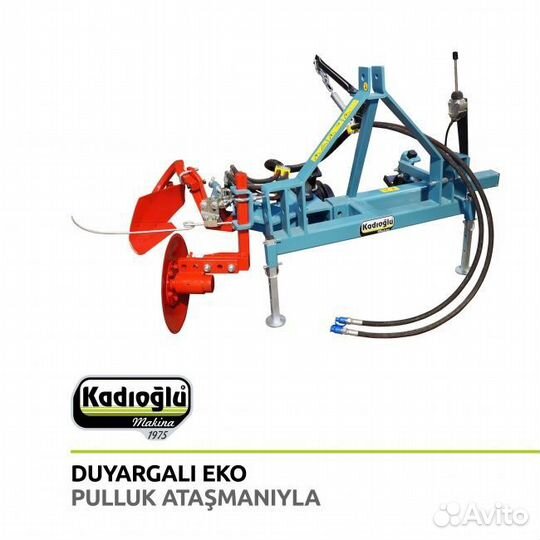Почвофреза Kadioglu Eko, 2023
