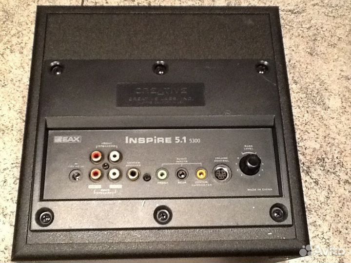 Акустическая система Creativ inspire 5.1 5300