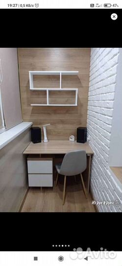 Полка навесная