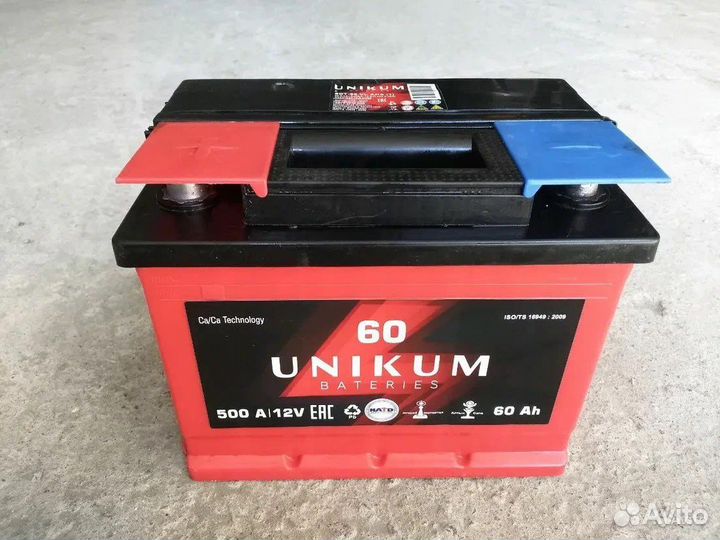 Аккумулятор для всех автомобилей,спецтехники