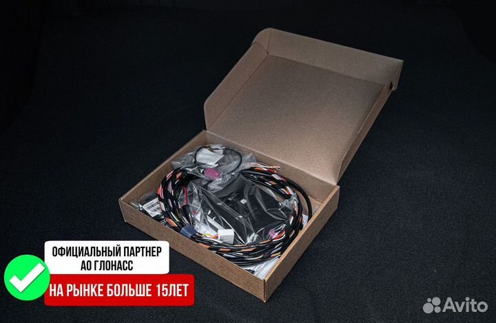 Эра глонасс