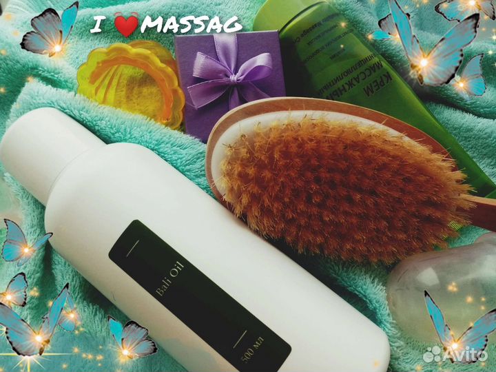 Массаж тела оздоровительный