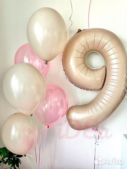 Шарики Зеленоград