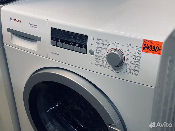 Стиральная машина Bosch Avantixx 6