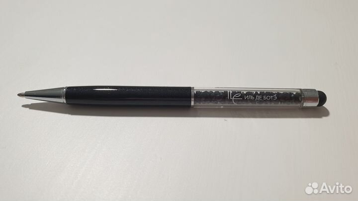 Ручка, Иль де ботэ