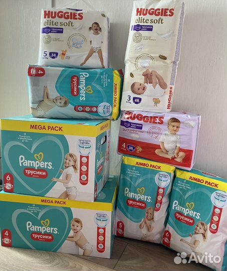 Подгузники