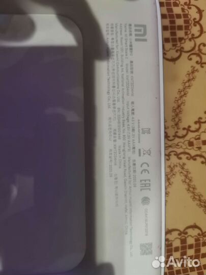 Xiaomi MI Smart Scale 2