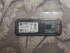 120 гб Внутренний SSD диск Kingston A400 M.2 sata3 объявление продам