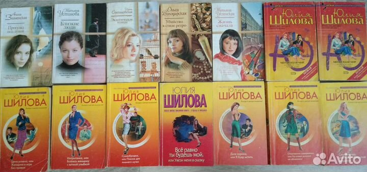 Сумерки. Зачарованные. Романы. Детективы