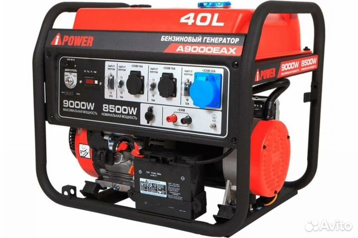 Генератор бензиновый A-iPower A 9000 EAX 9 кВт
