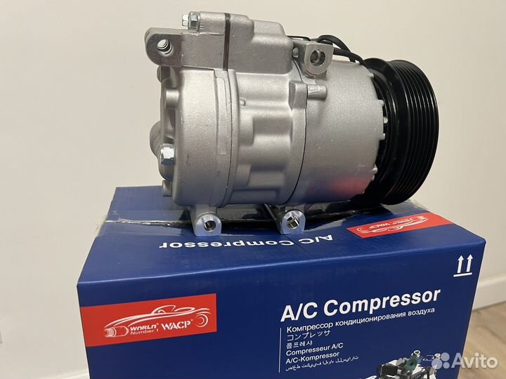 Компрессор кондиционера Киа Сид, Элантра