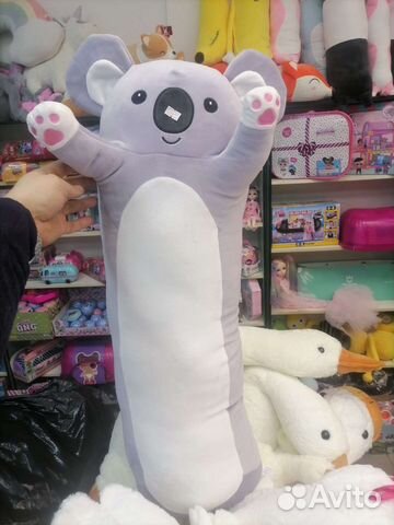Коала обнимашка 110см