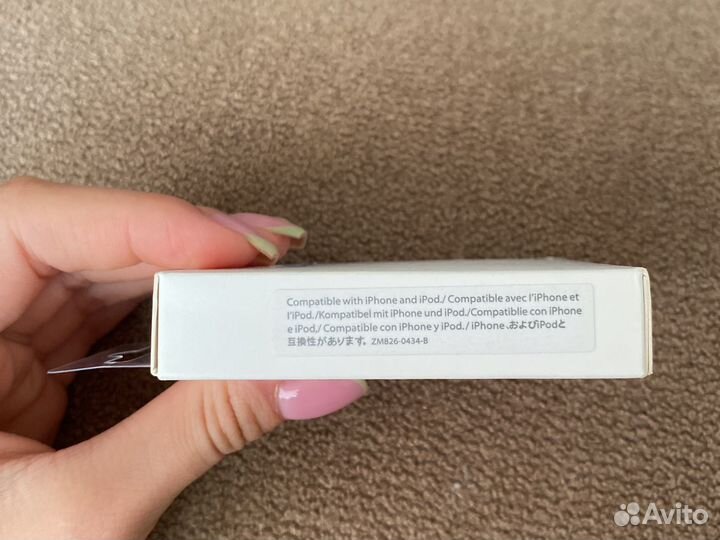 Адаптер (блок) и usb кабель для iPhone