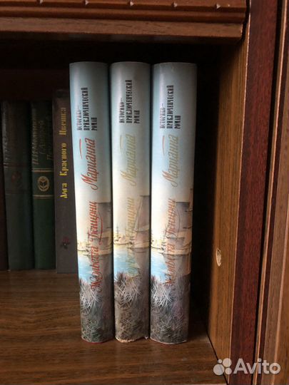 Жульетта Бенцони «Марианна»