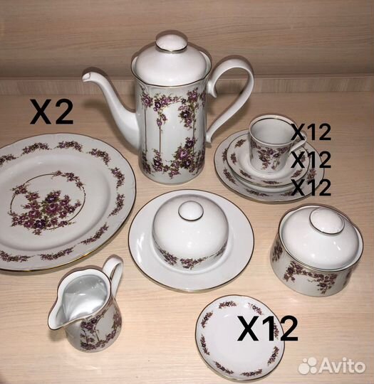 Сервиз jlmenau Ильменау на 12 персон