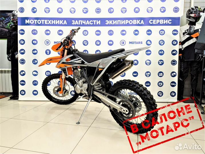 Мотоцикл GR8 F300A-M 4T 175FMM Enduro Lite