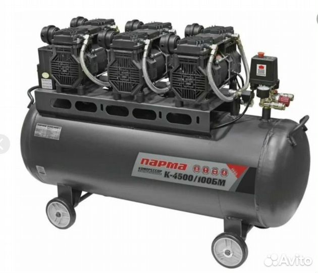 Компрессор Парма K- безмасляный 100л, 711л.м