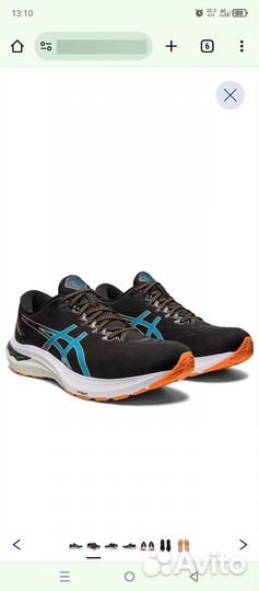 Новые Asics GT-2000 11 размер 41, оригинал из США