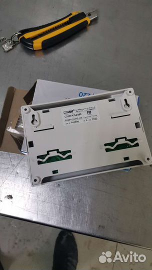 С2000 Сп4/220 7000