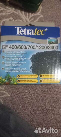 Уголь для аквариума tetra