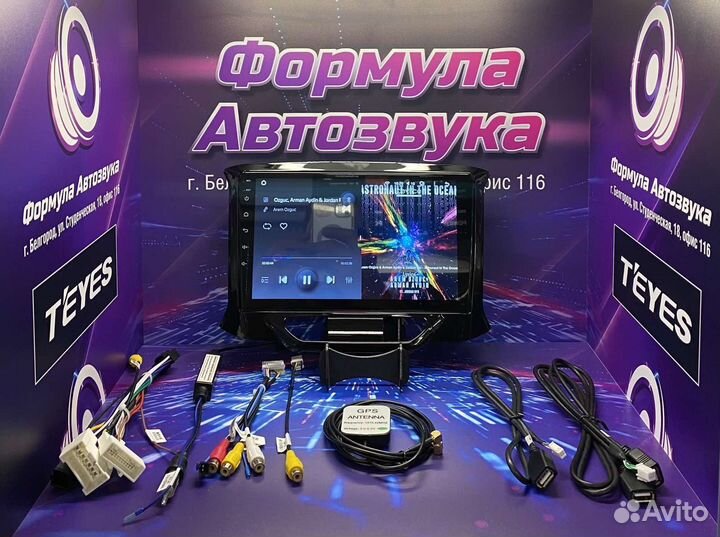 Штатная магнитола LADA Xray 2015-2019 2-32 wi-fi