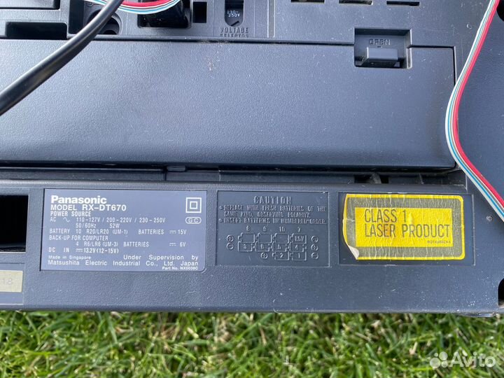 Panasonic s-xbs rx dt 670