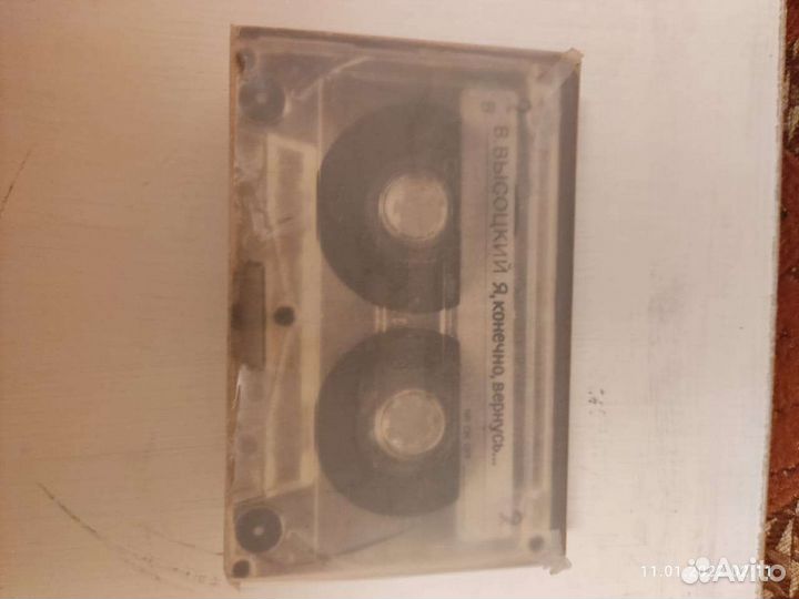 Книги Высоцкий Владимир сборник стихов