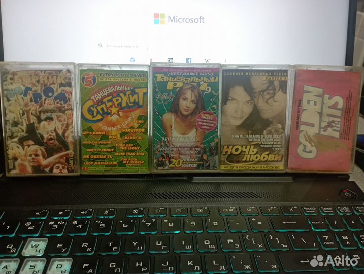 Аудио кассеты