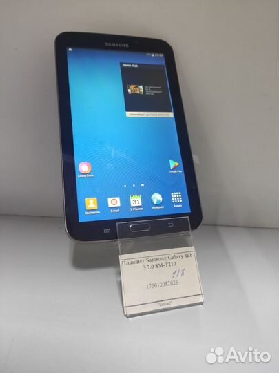 Планшет Samsung Galaxy Tab 3 7.0 SM-T210