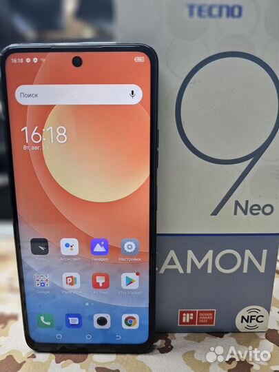 TECNO Camon 19 Neo, 6/128 ГБ