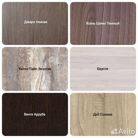 Гримерное зеркало в полный рост с подсветкой