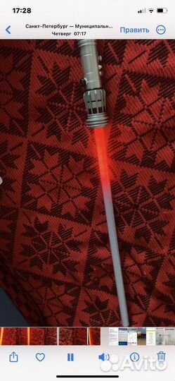 Star wars световой меч