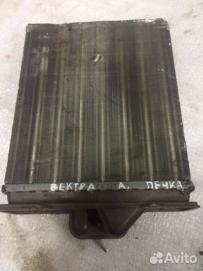 Радиатор печки Опель Вектра А