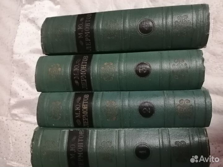 Собрание книг М. Ю. Лермонтов