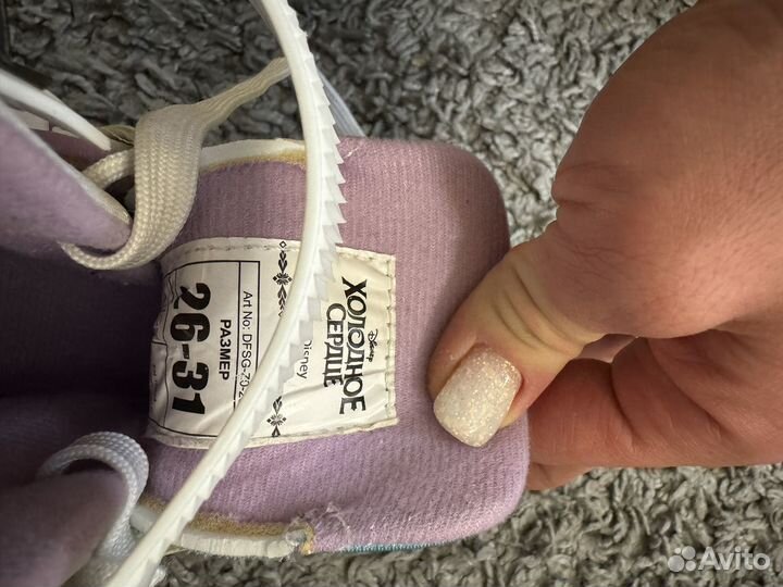 Коньки детские de