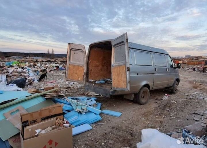 Вывоз мусора / Вывоз старой мебели