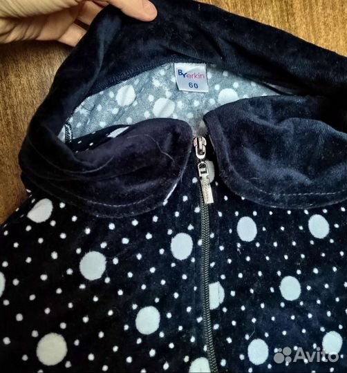 Халат женский теплый новый