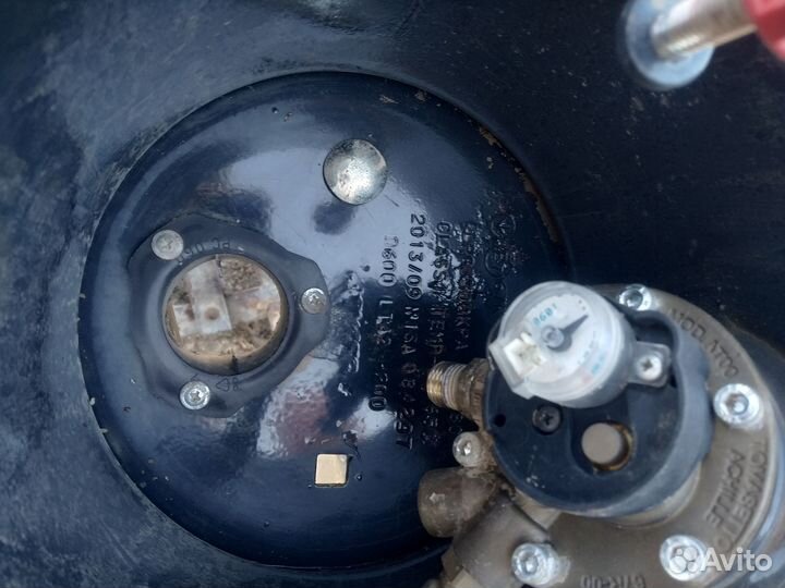 Газовый баллон