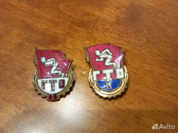 Значки гто ссср, ммд, злк