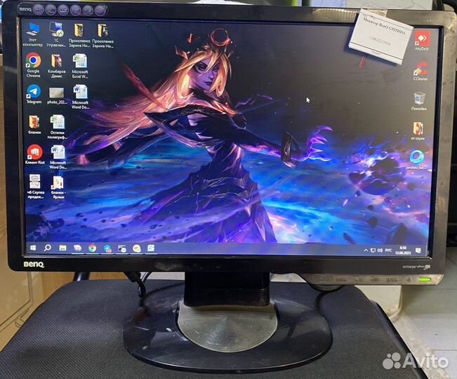 Монитор BenQ G925HDA