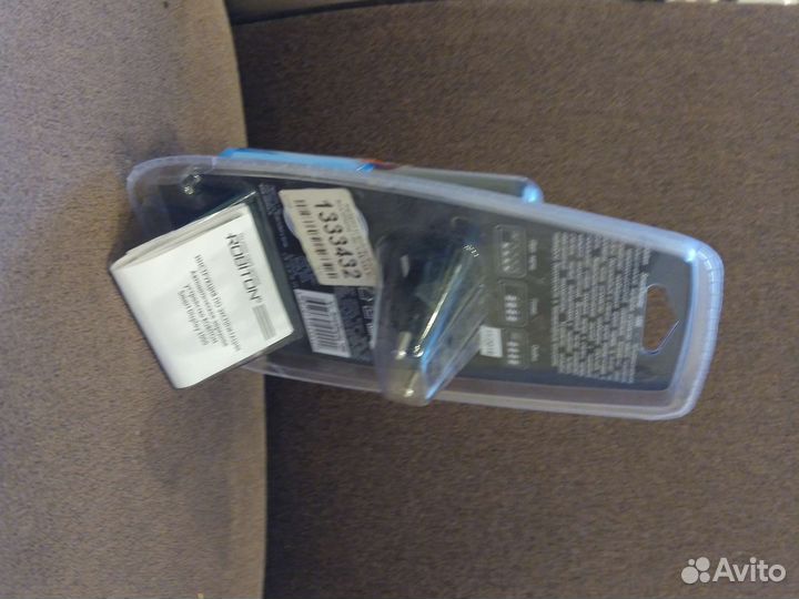 Зарядное устройство