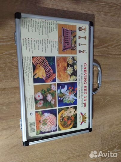 Набор для карвинга