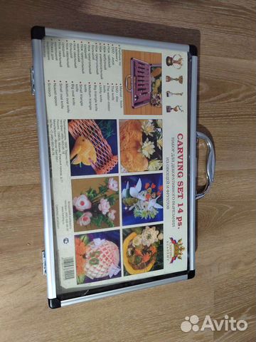 Набор для карвинга