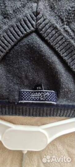 Вещи для школьников