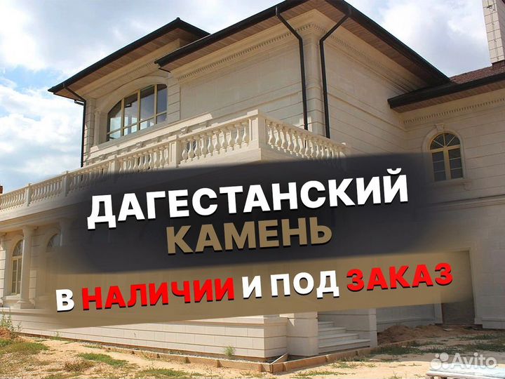 Создам надписи на фото для авито